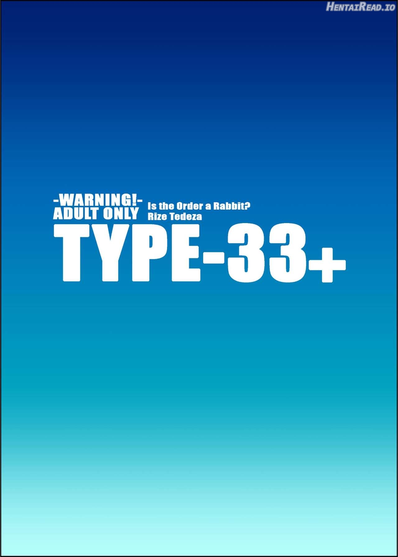 TYPE-33 Hentai Chapter 7 - page 18