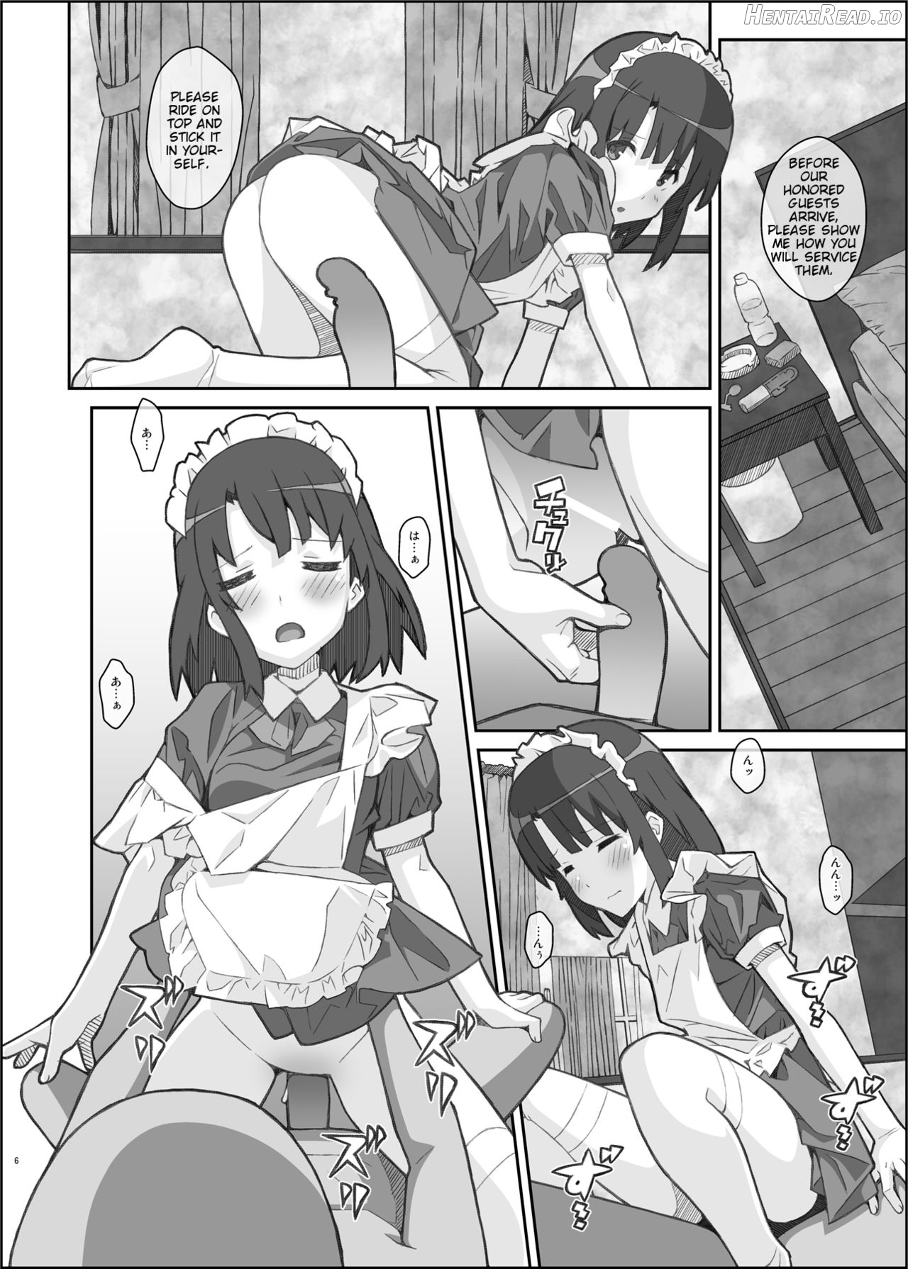 TYPE-33 Hentai Chapter 8 - page 5