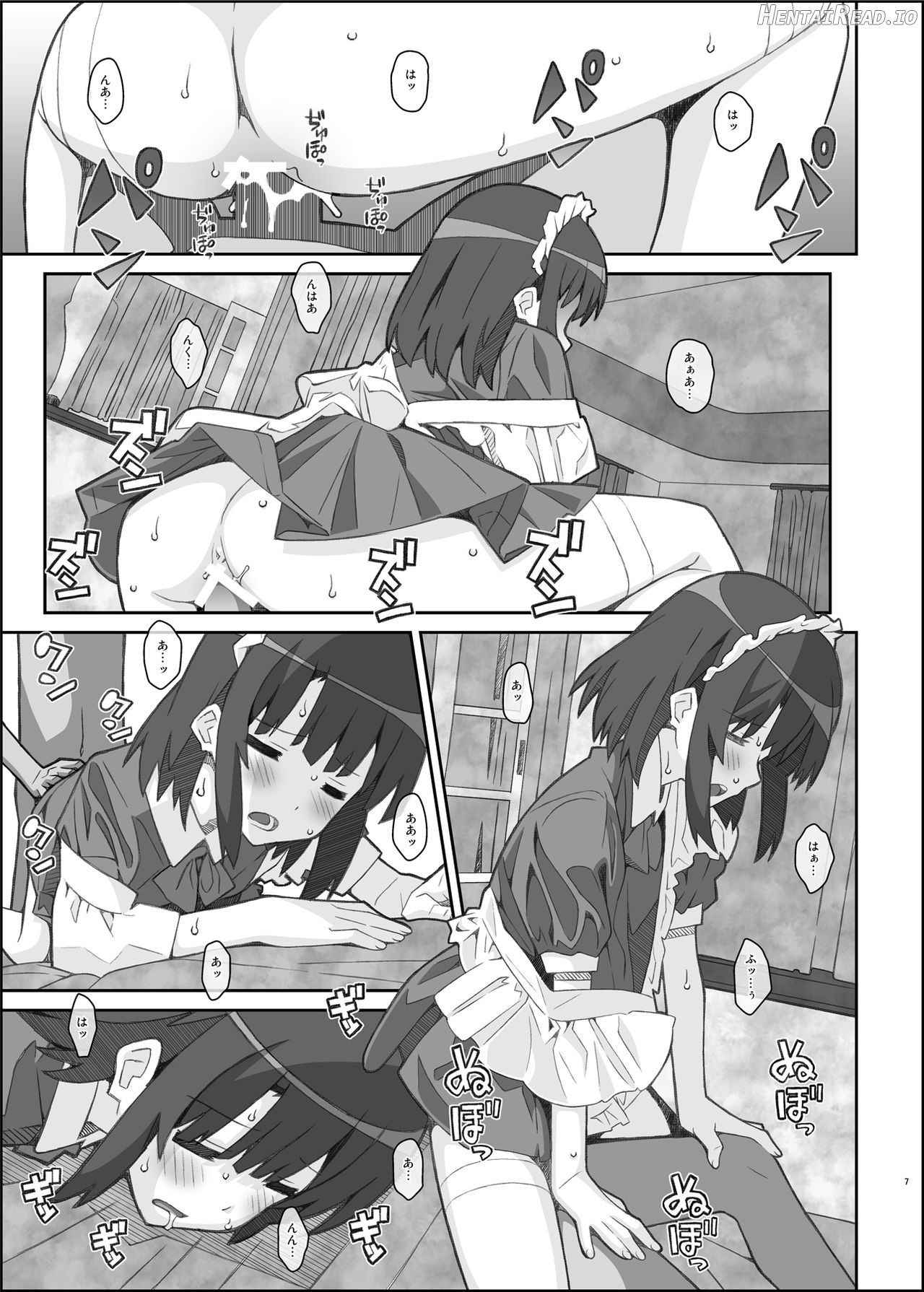 TYPE-33 Hentai Chapter 8 - page 6