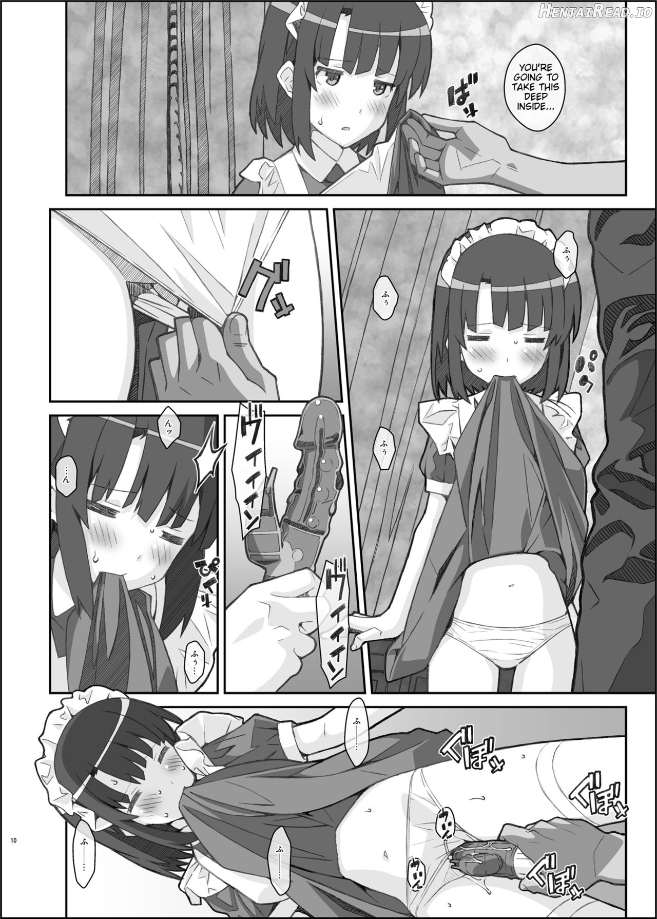 TYPE-33 Hentai Chapter 8 - page 9
