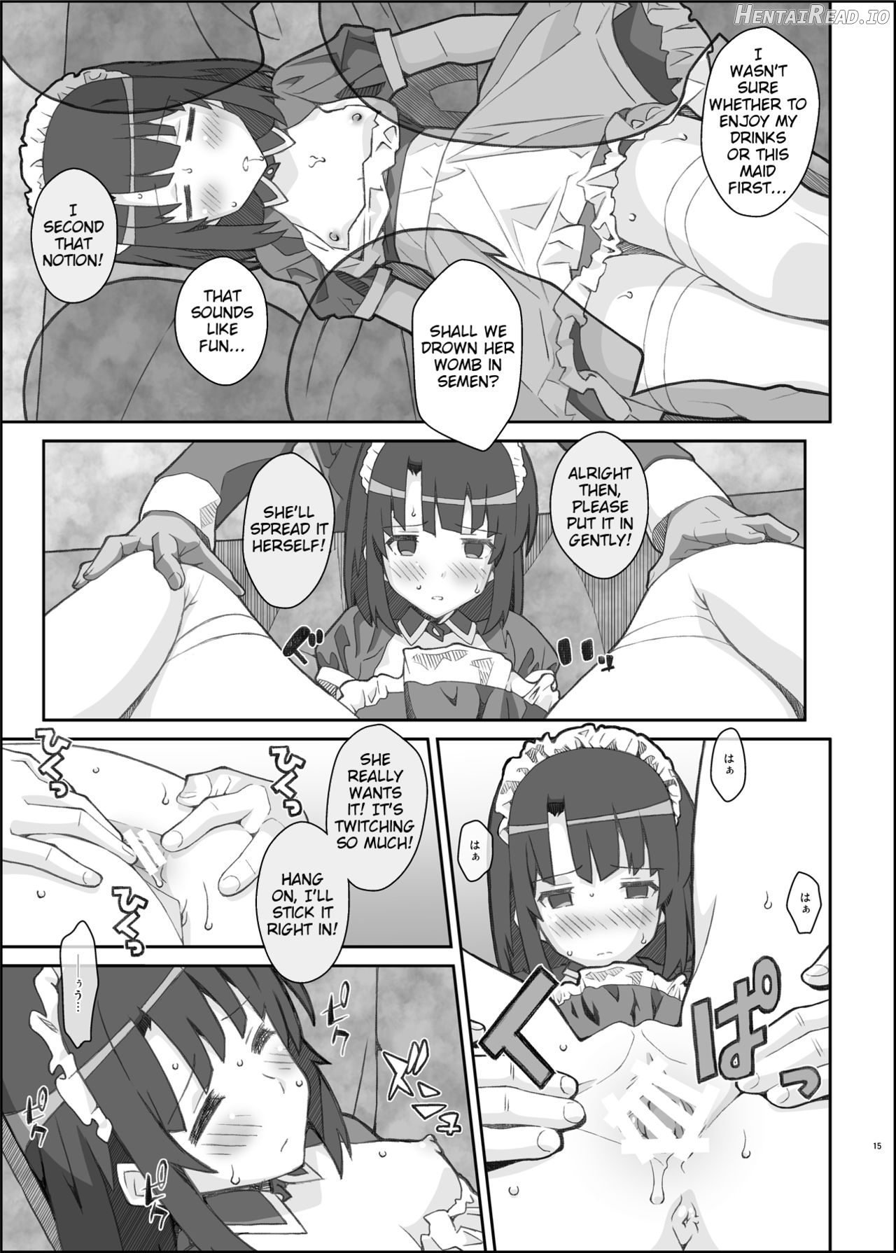 TYPE-33 Hentai Chapter 8 - page 14