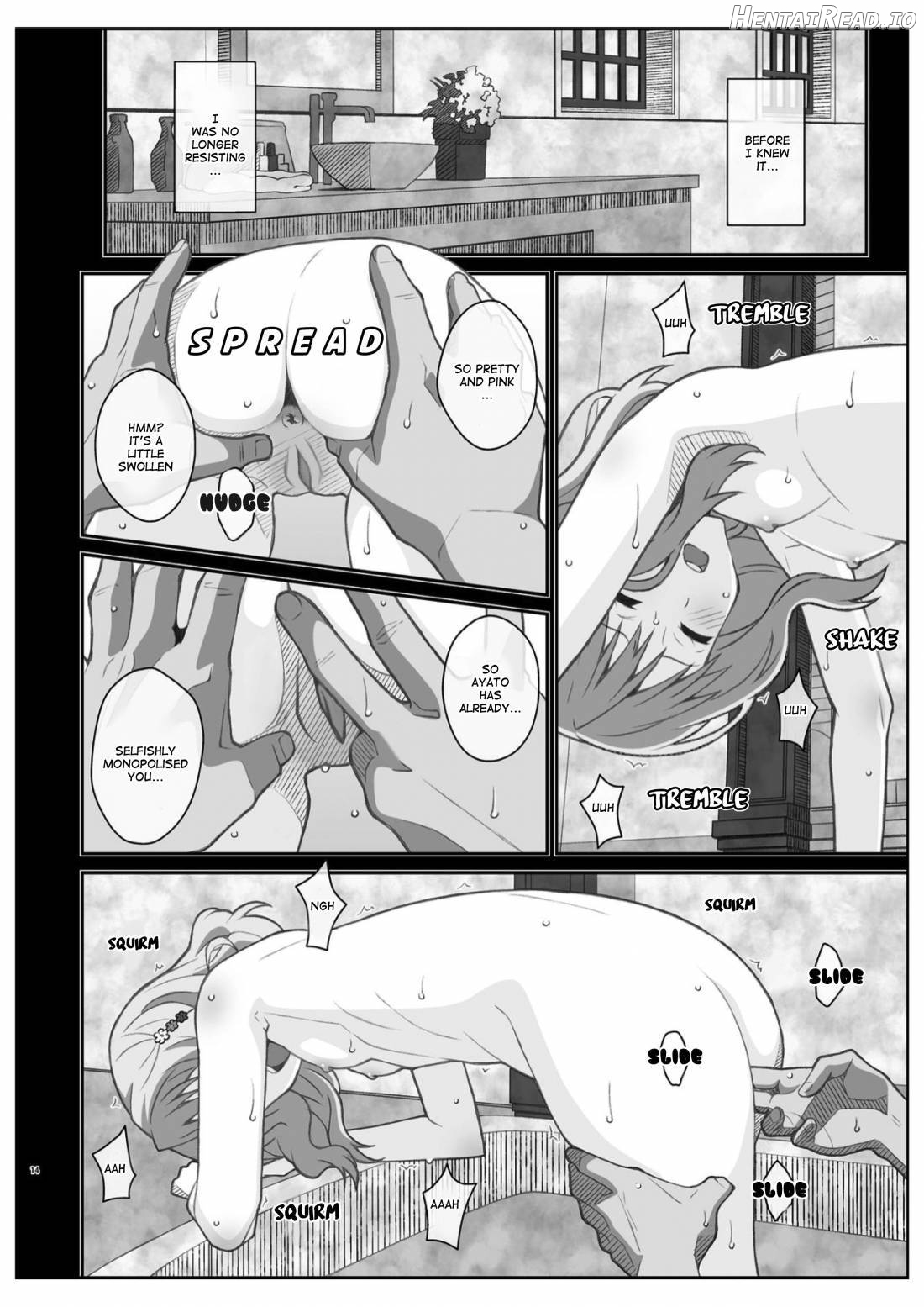 TYPE-33 Hentai Chapter 9 - page 13