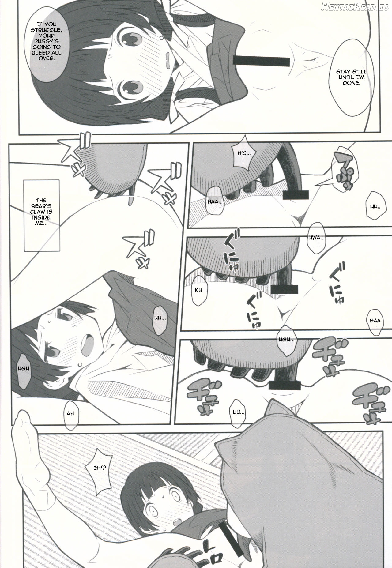 TYPE-33 Hentai Chapter 10 - page 5
