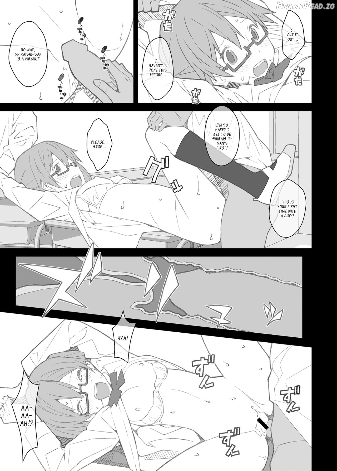 TYPE-33 Hentai Chapter 12 - page 14