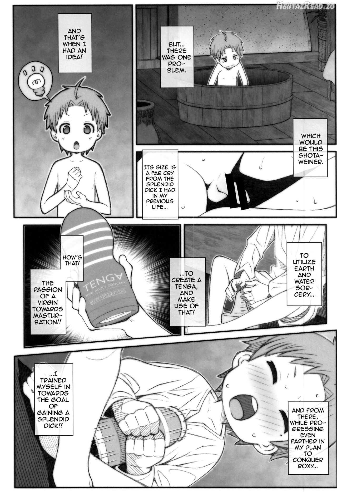 TYPE-33 Hentai Chapter 13 - page 5
