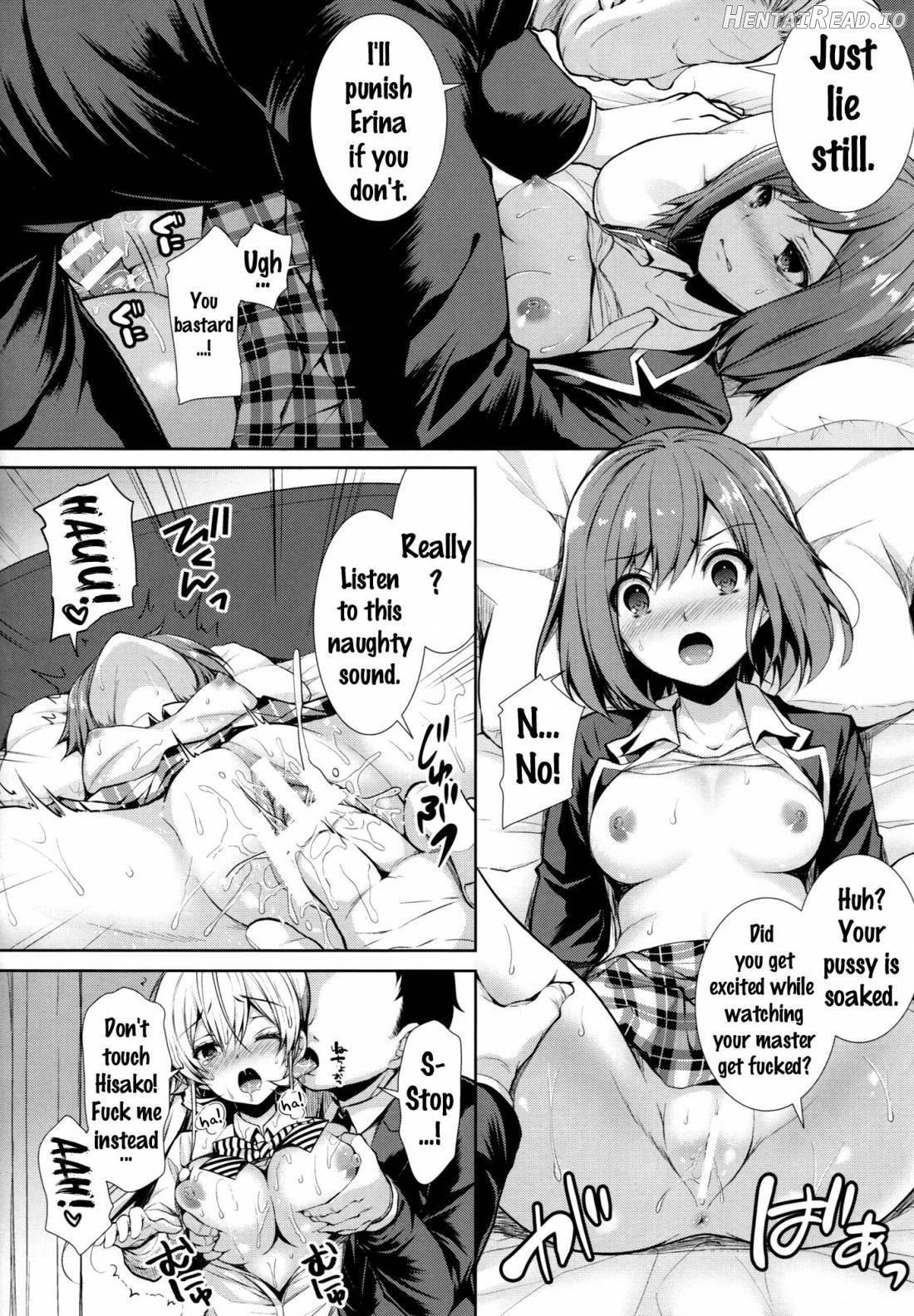 Erina-sama Ura Settai Nisarame Chapter 2 - page 18