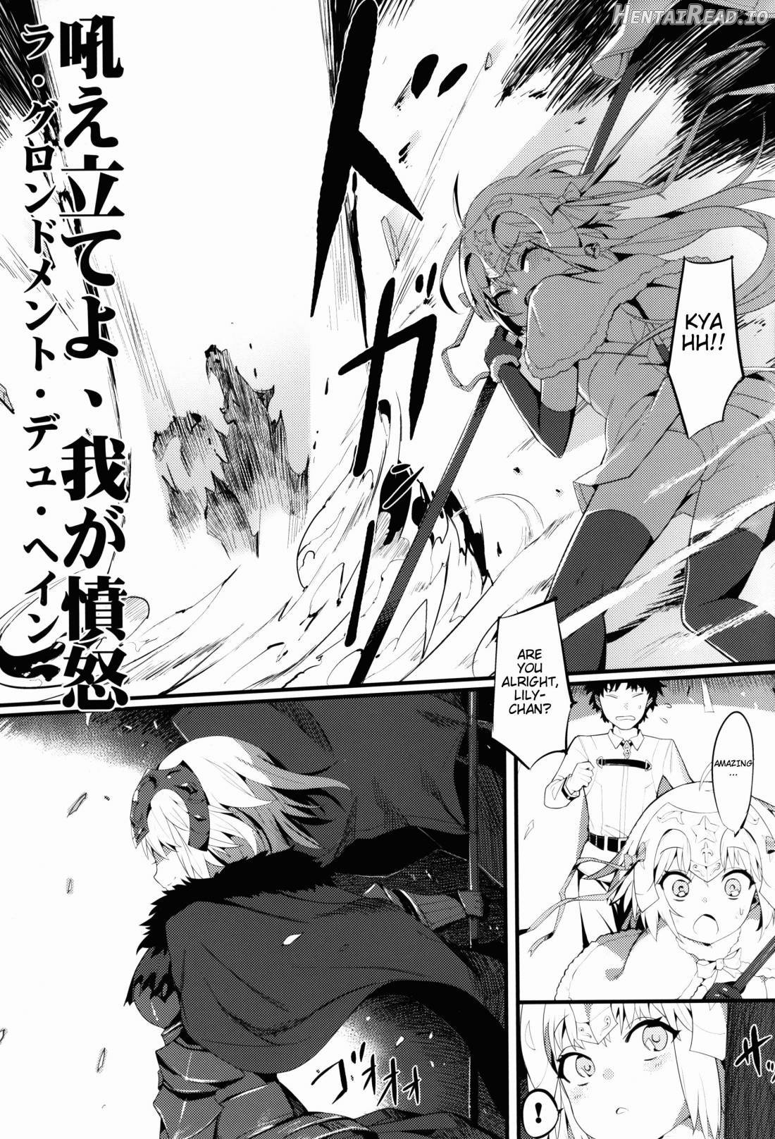 Lily to Jeanne, Docchi ga Ace Chapter 1 - page 4