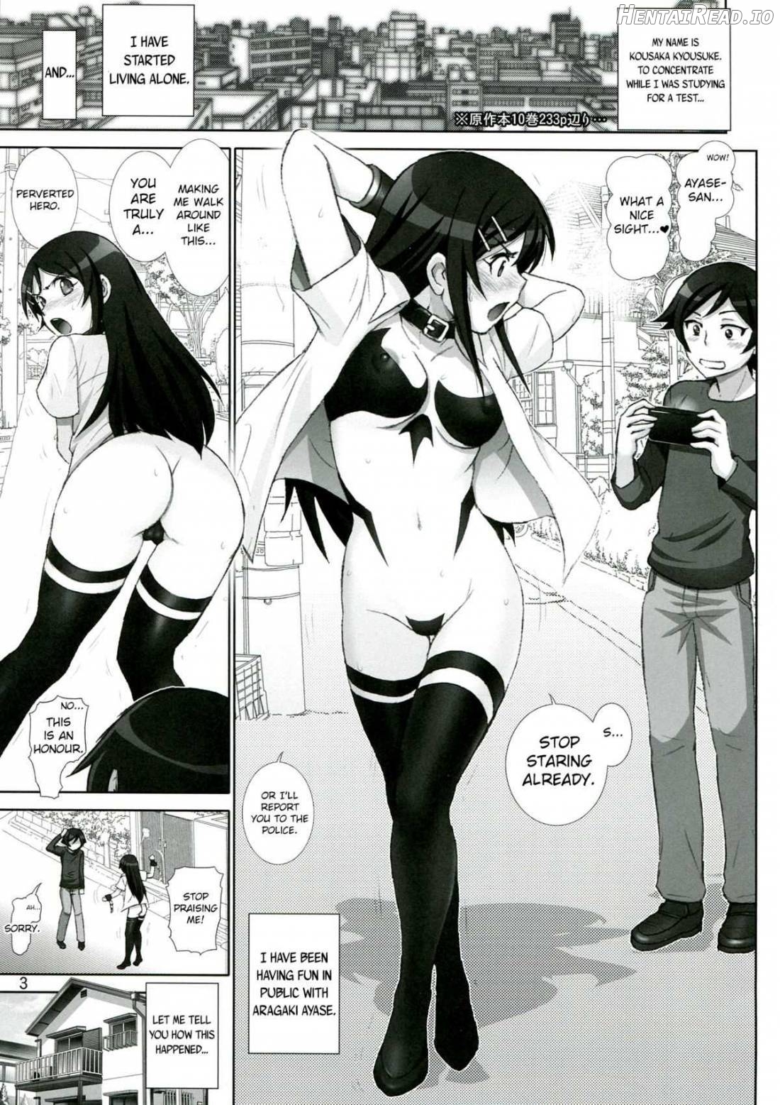 Oreimo Binetsu Tyuihou 1 Chapter 4 - page 2