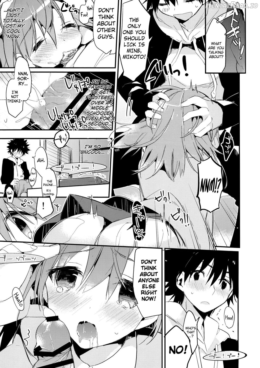 Mikoto to. Chapter 6 - page 12