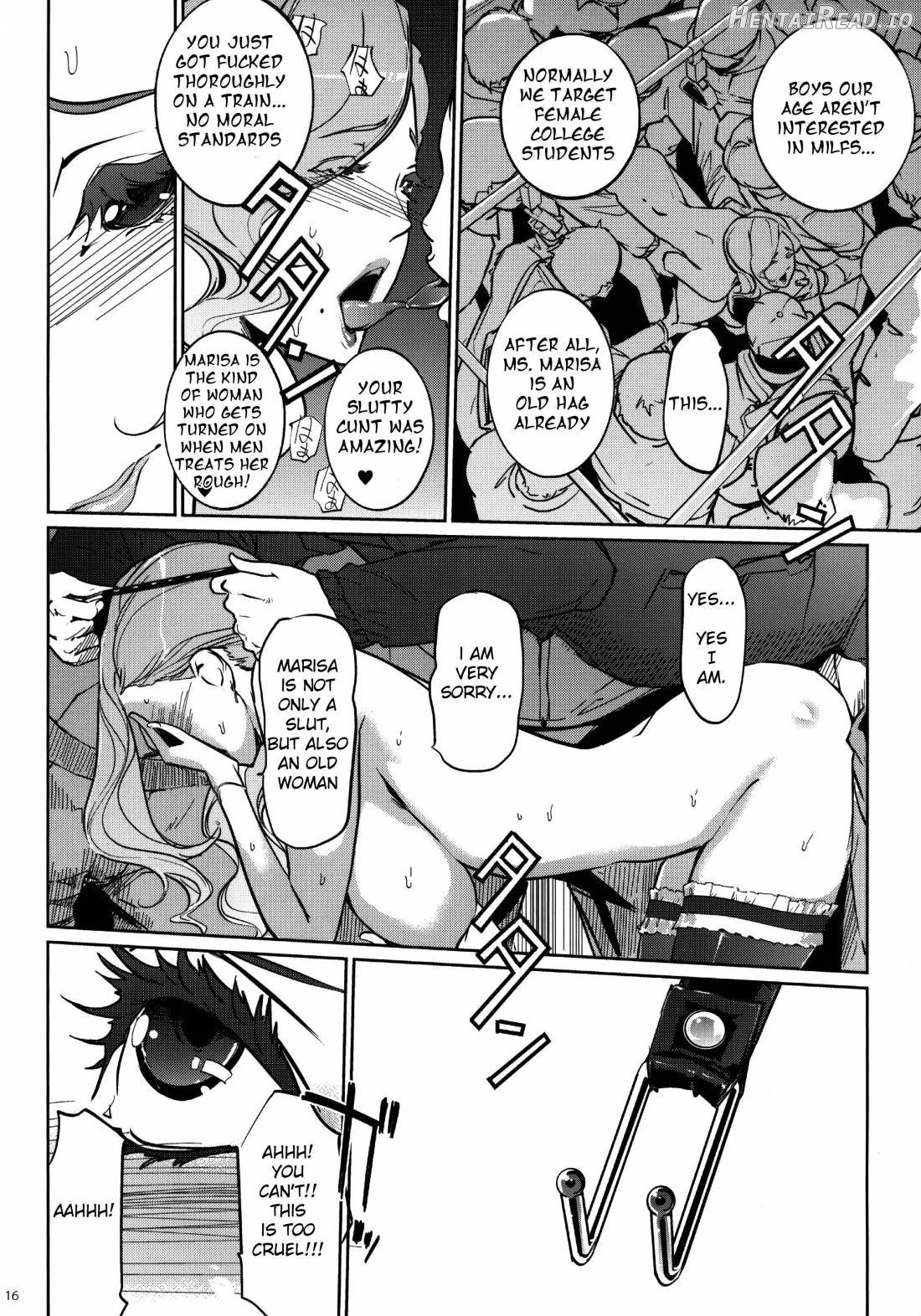 M no Heya Chapter 1 - page 15