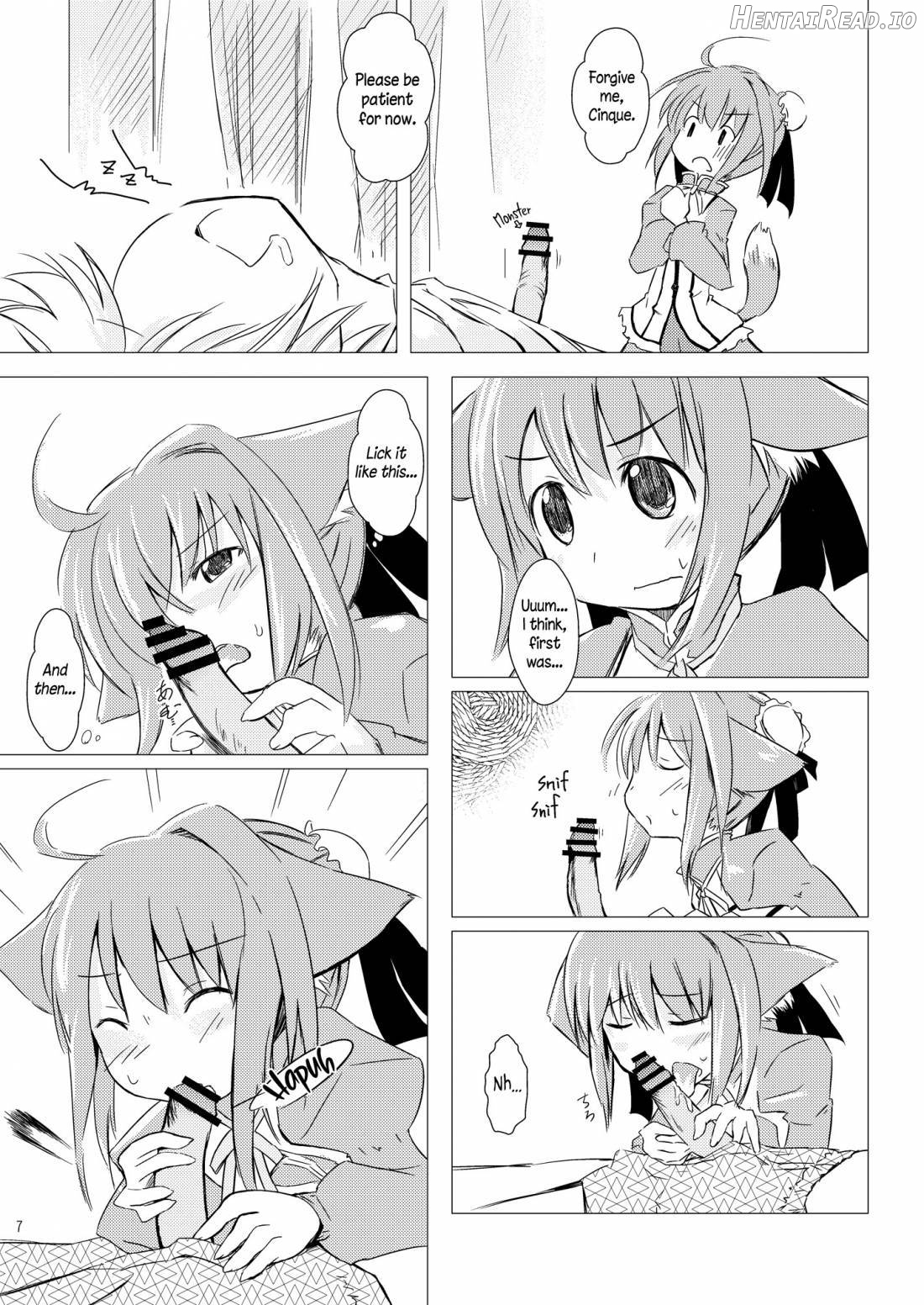 Millhi no Asa no Undou Chapter 1 - page 6
