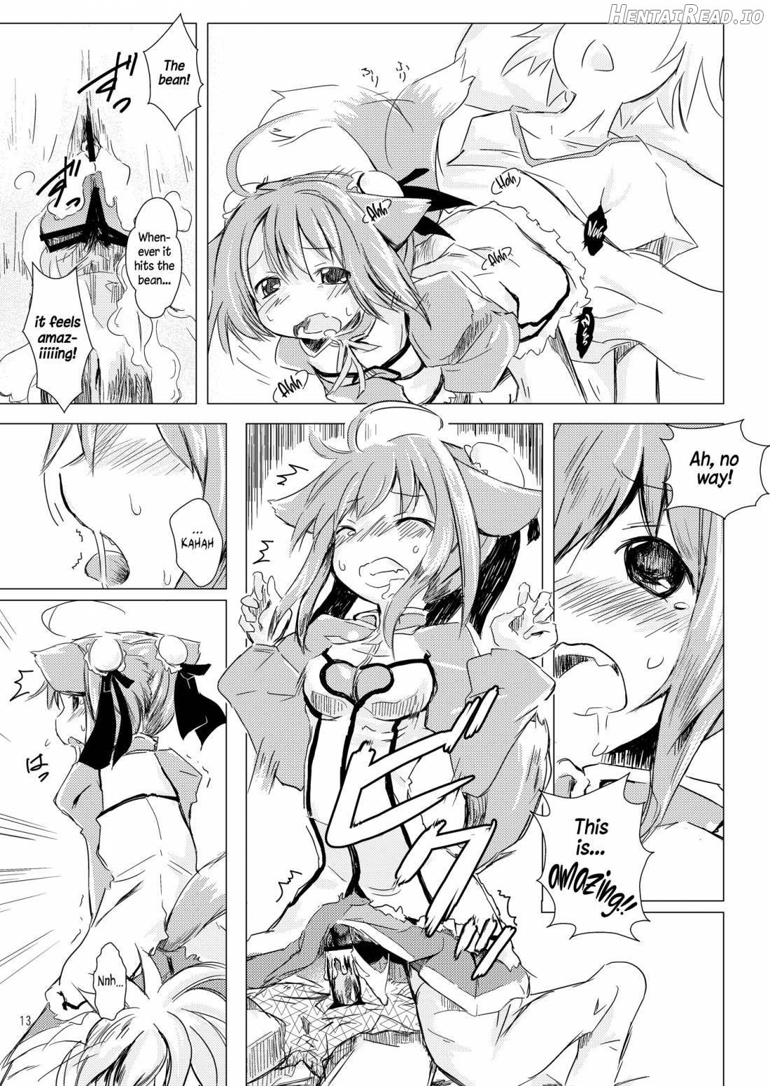 Millhi no Asa no Undou Chapter 1 - page 12