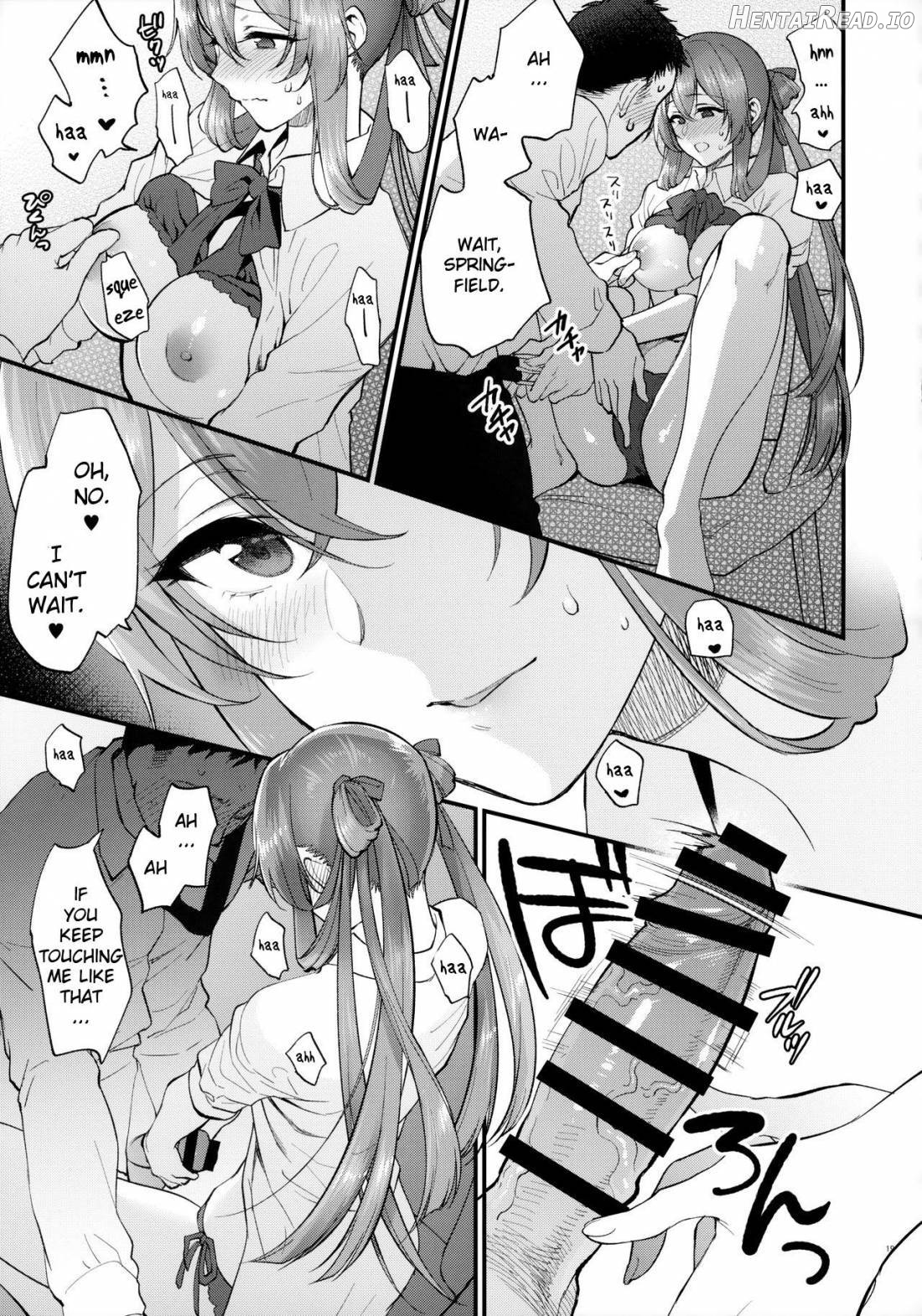 COFFEE BREAK Chapter 1 - page 16