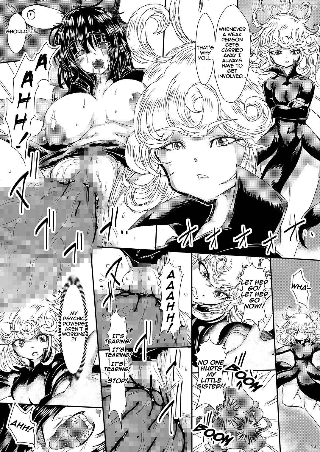 IN RAN-WOMEN Kairaku ni Ochiru Shimai Chapter 1 - page 12