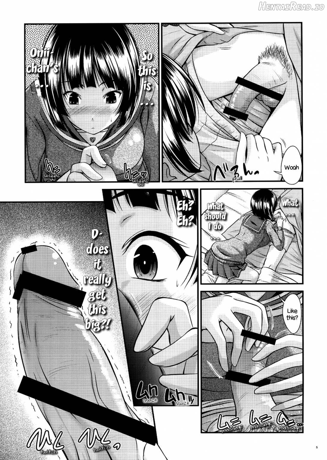 Suguha no Himitsu Chapter 1 - page 4