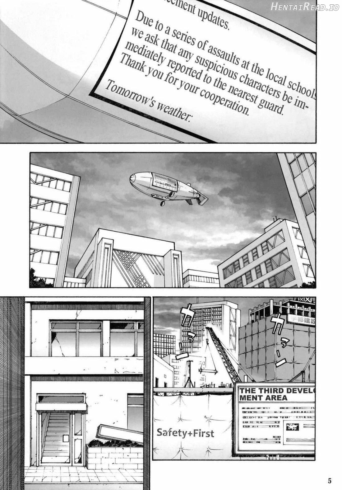 Toaru Jiken no Heroines Chapter 1 - page 2
