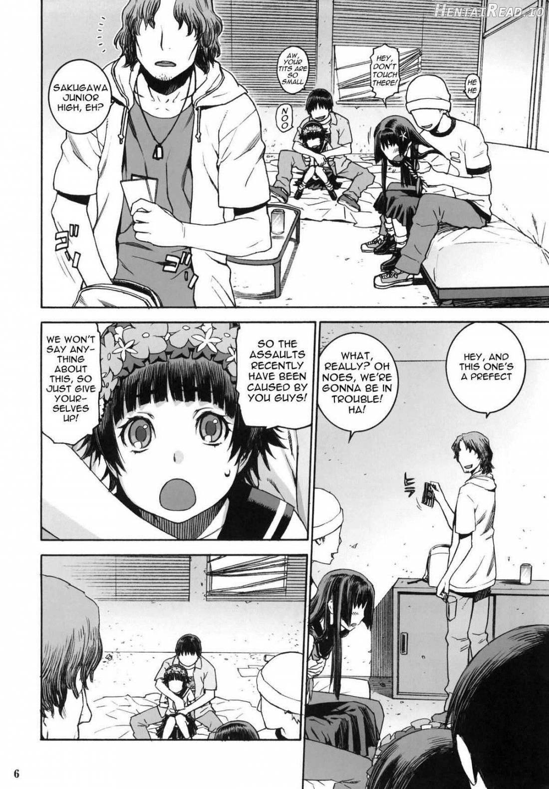 Toaru Jiken no Heroines Chapter 1 - page 3