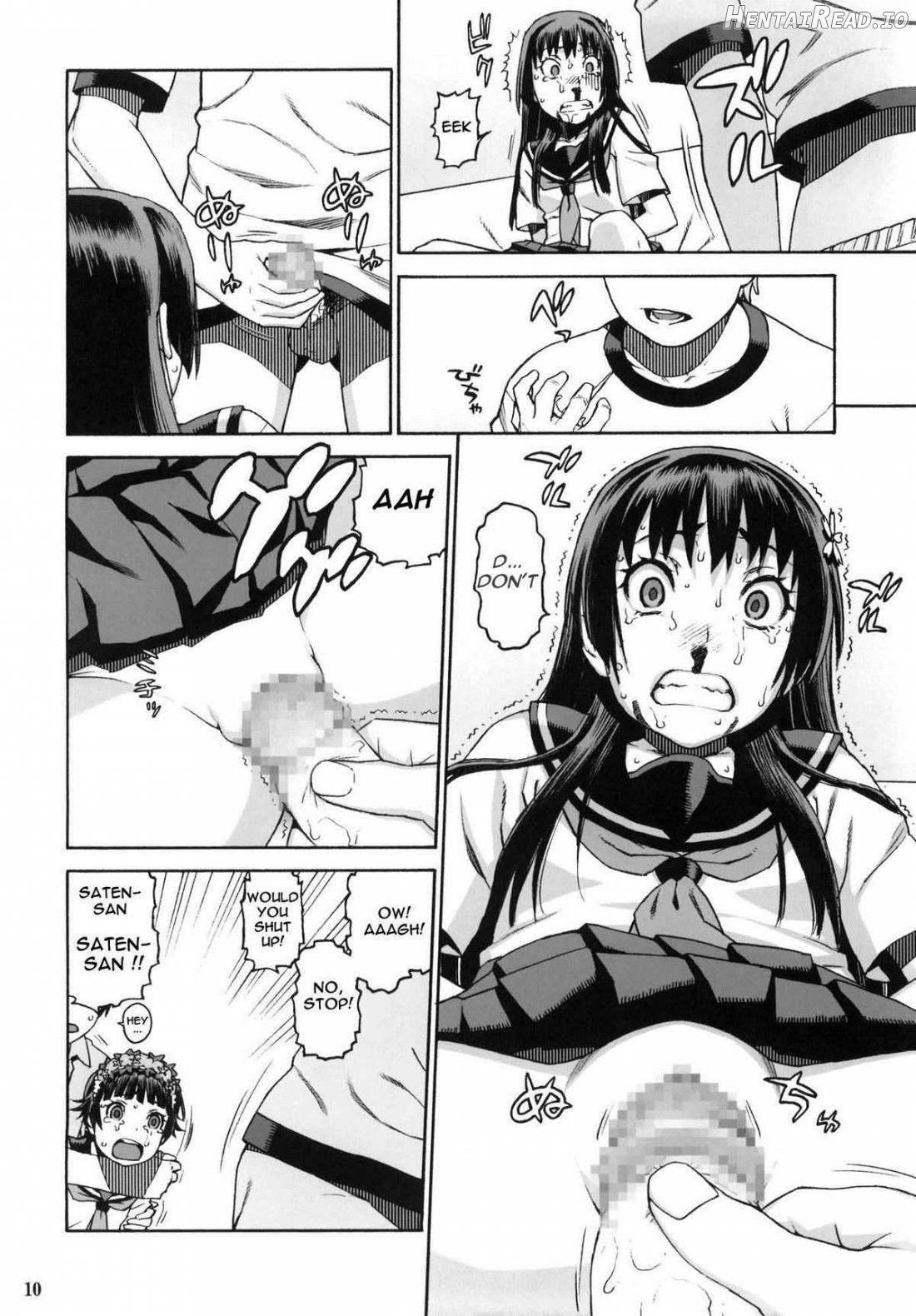 Toaru Jiken no Heroines Chapter 1 - page 7