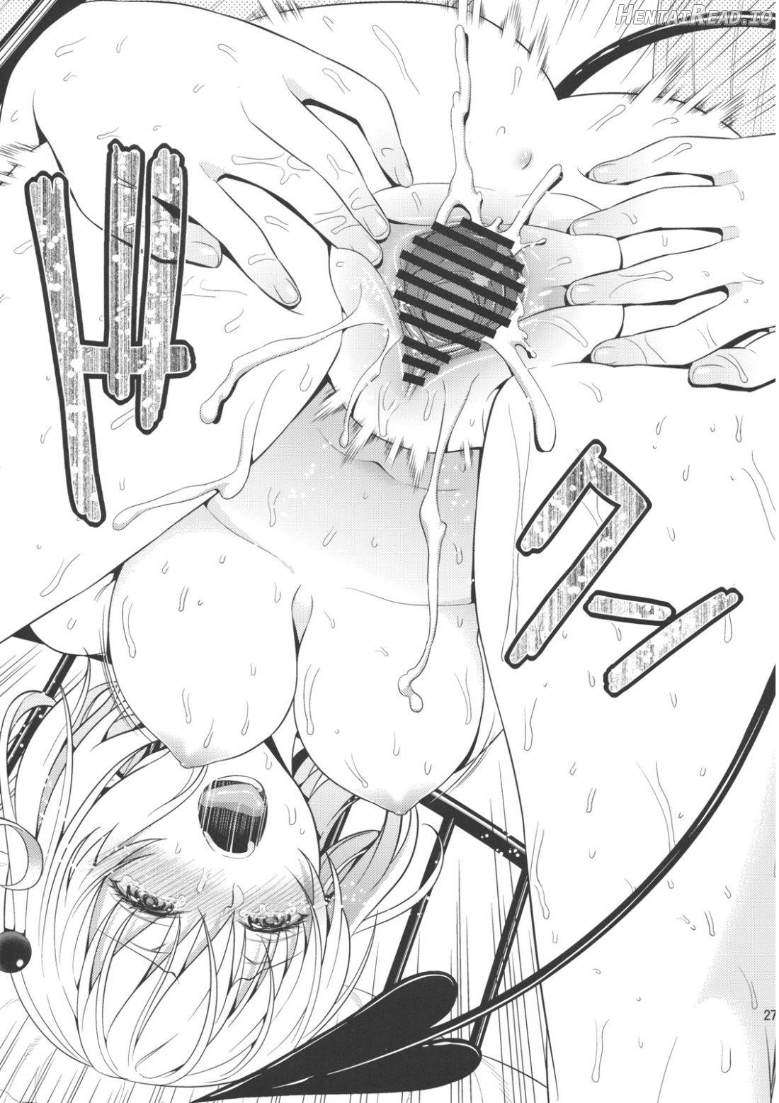 Orange Revolution Chapter 3 - page 24
