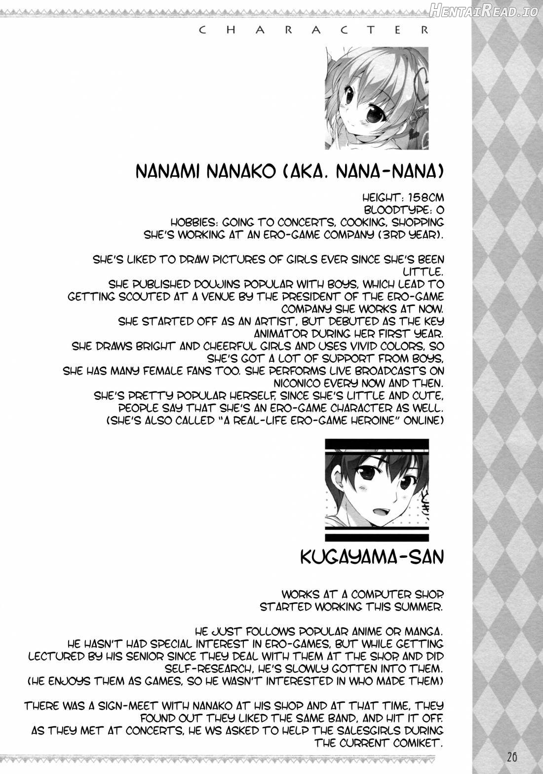 Boku no Kanojo wa Erogenger 2 Chapter 1 - page 22