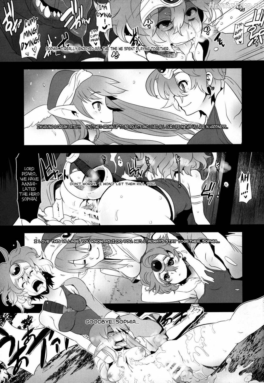Basha no naka no Yuusha-sama Chapter 1 - page 3