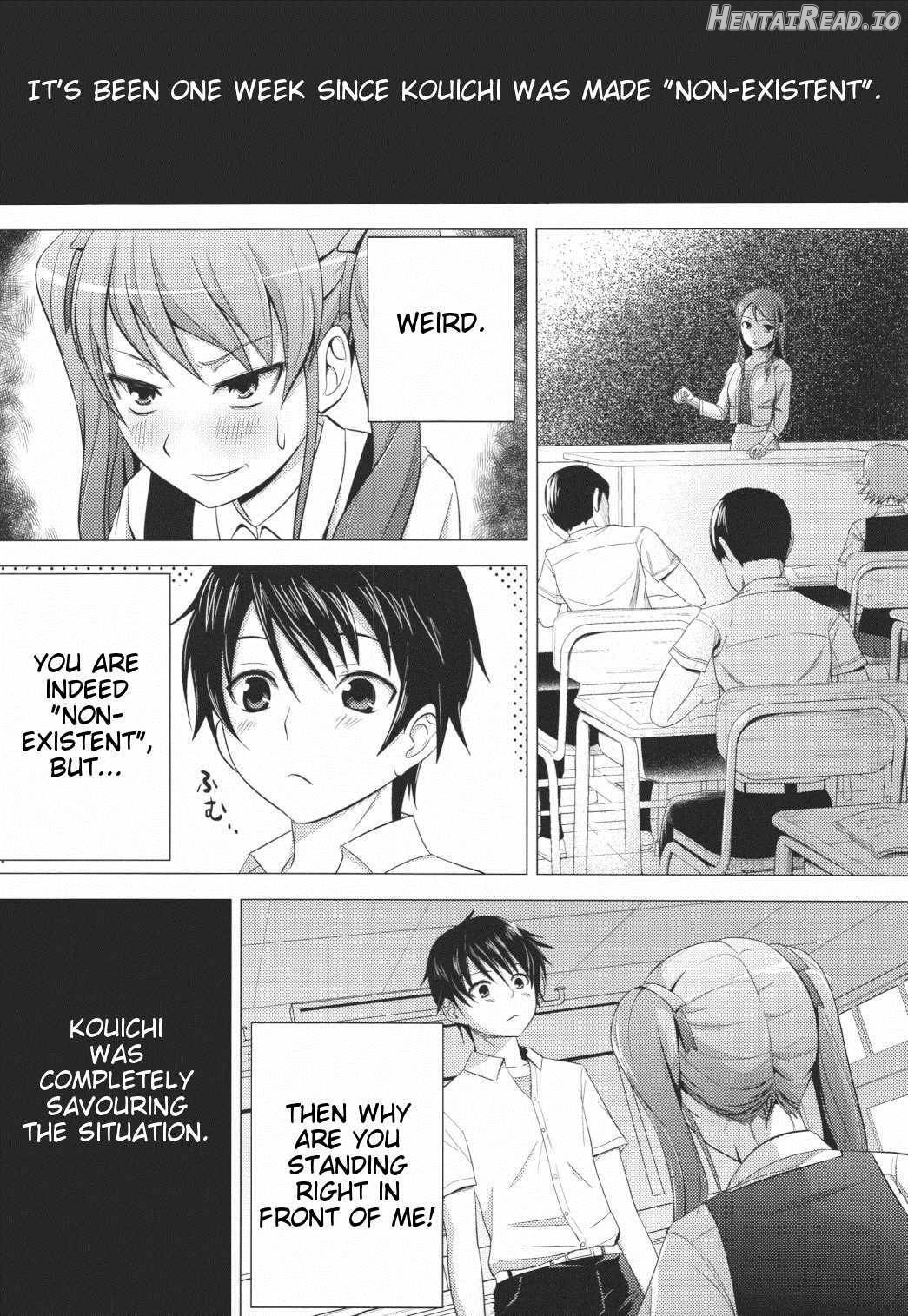 Akazawar Hentai Chapter 1 - page 2