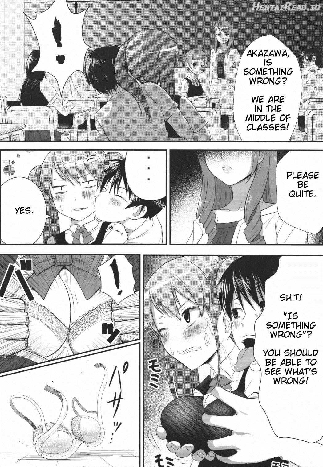 Akazawar Hentai Chapter 1 - page 6