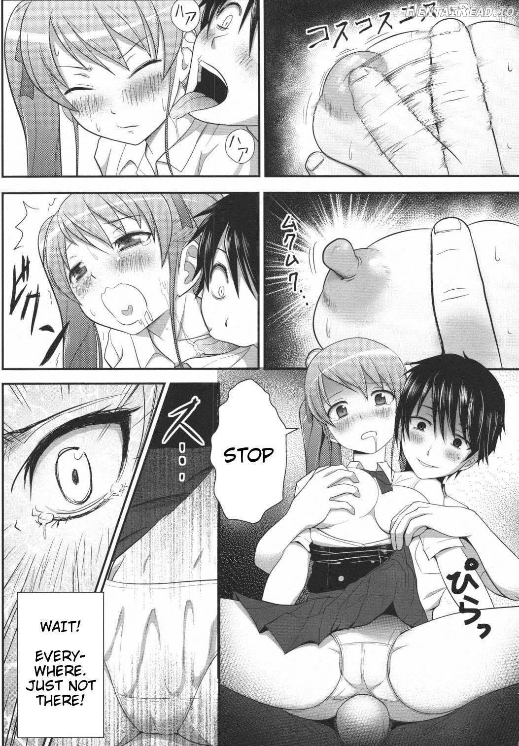 Akazawar Hentai Chapter 1 - page 8