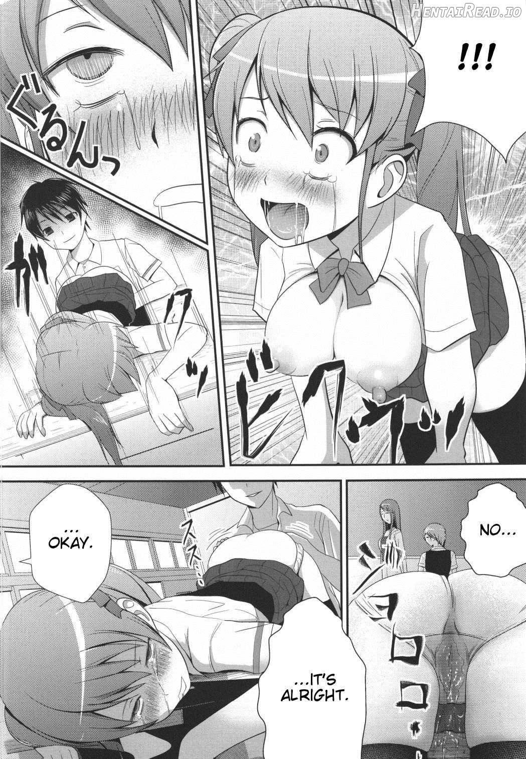 Akazawar Hentai Chapter 1 - page 11