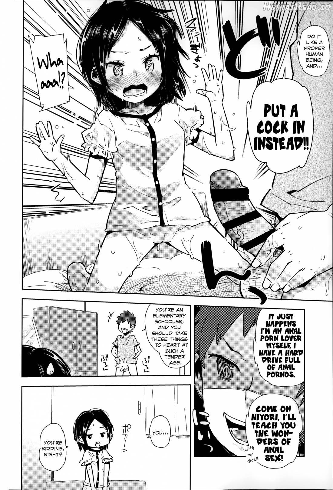 Chippai ha Seikou no Moto Chapter 1 - page 173
