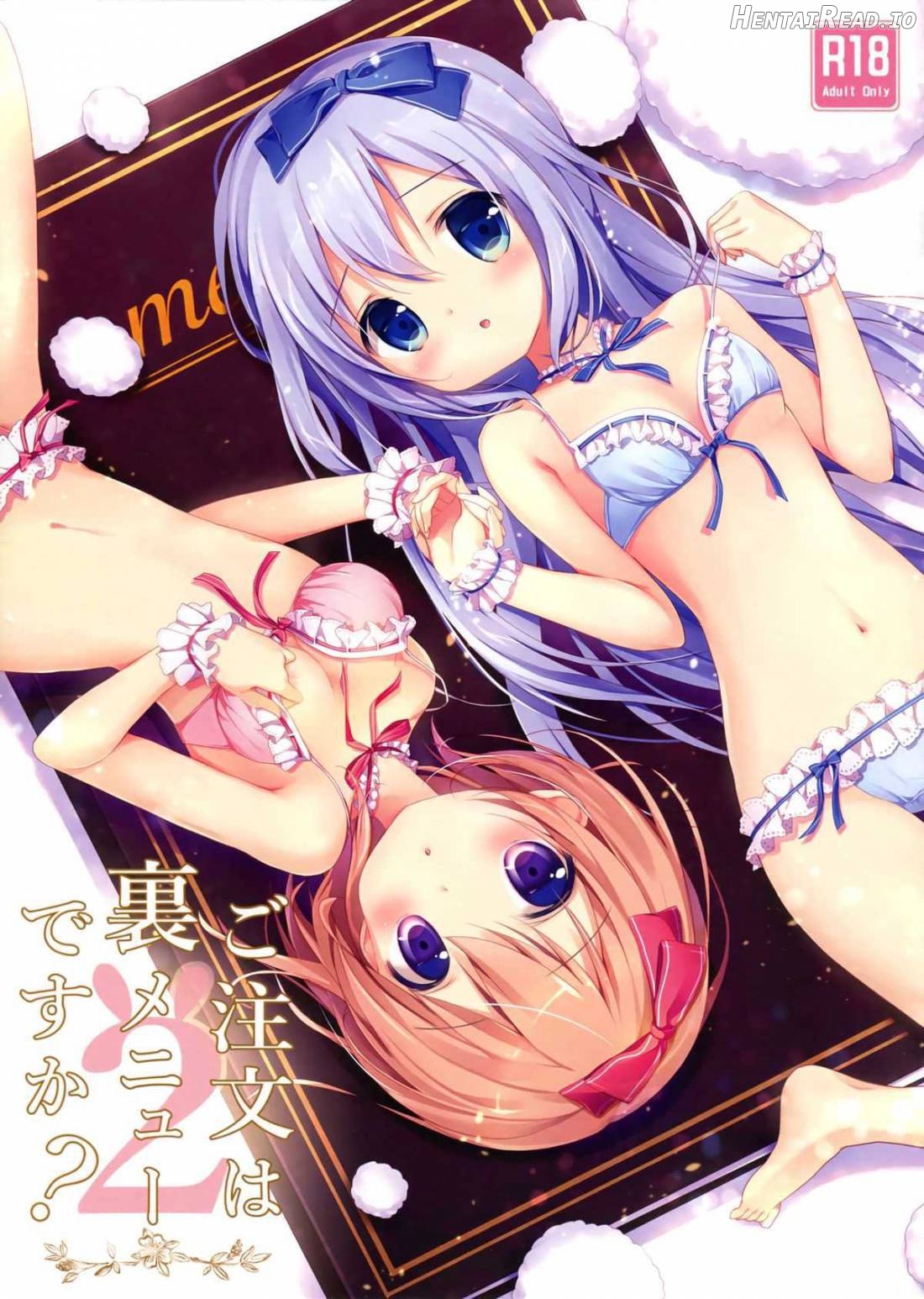 Gochuumon wa Ura-Menu desu ka? Chapter 2 - page 1