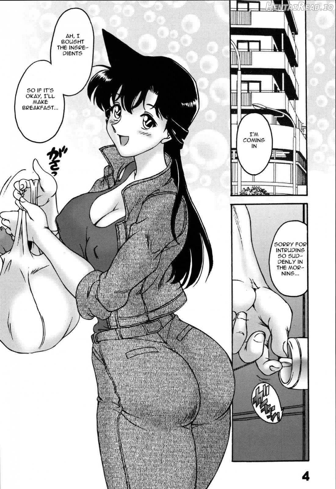 Dare no Tame Demo Nai Yokubou Chapter 1 - page 3