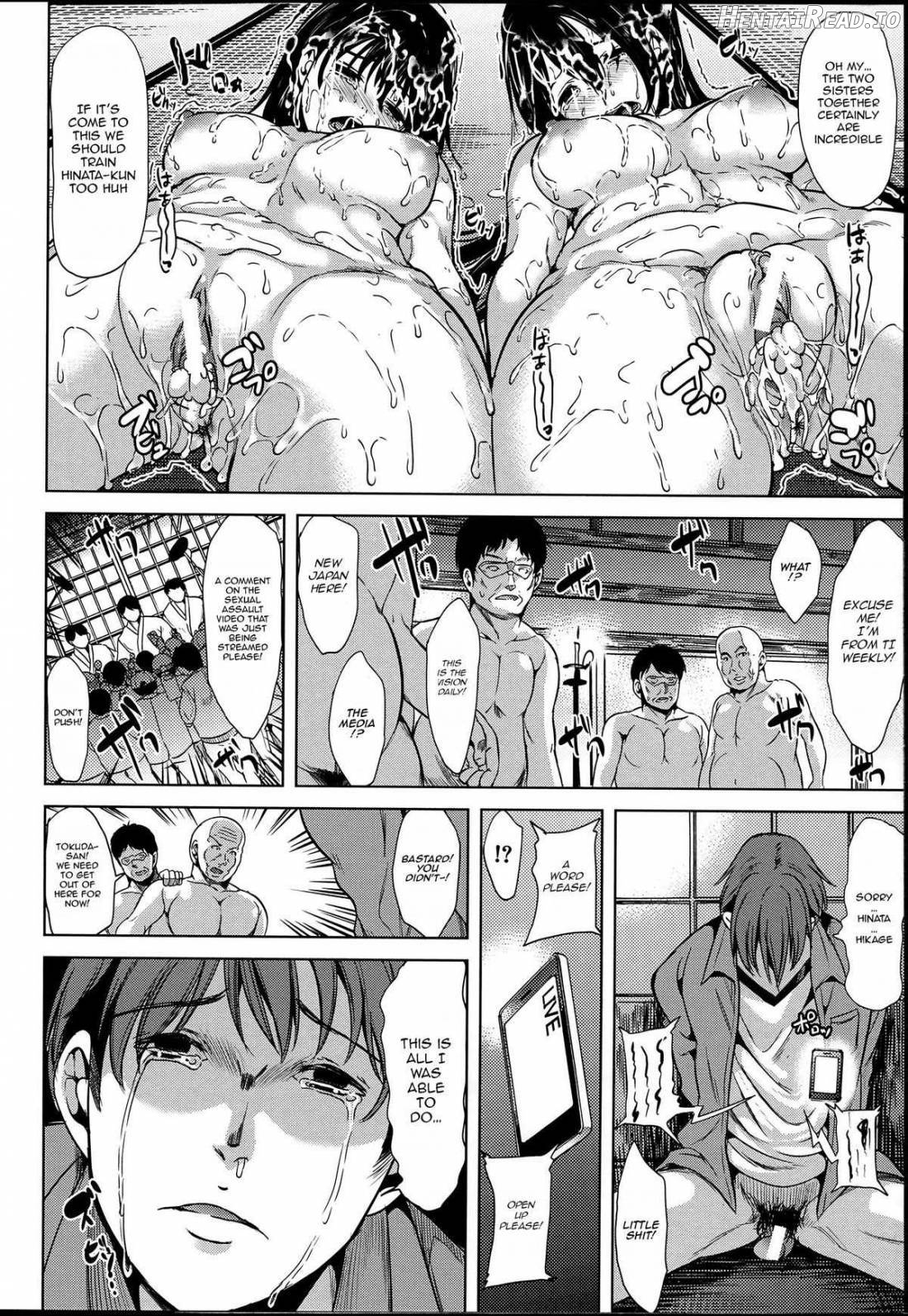 Midara na Karada ni Sareta Kara Chapter 1 - page 117