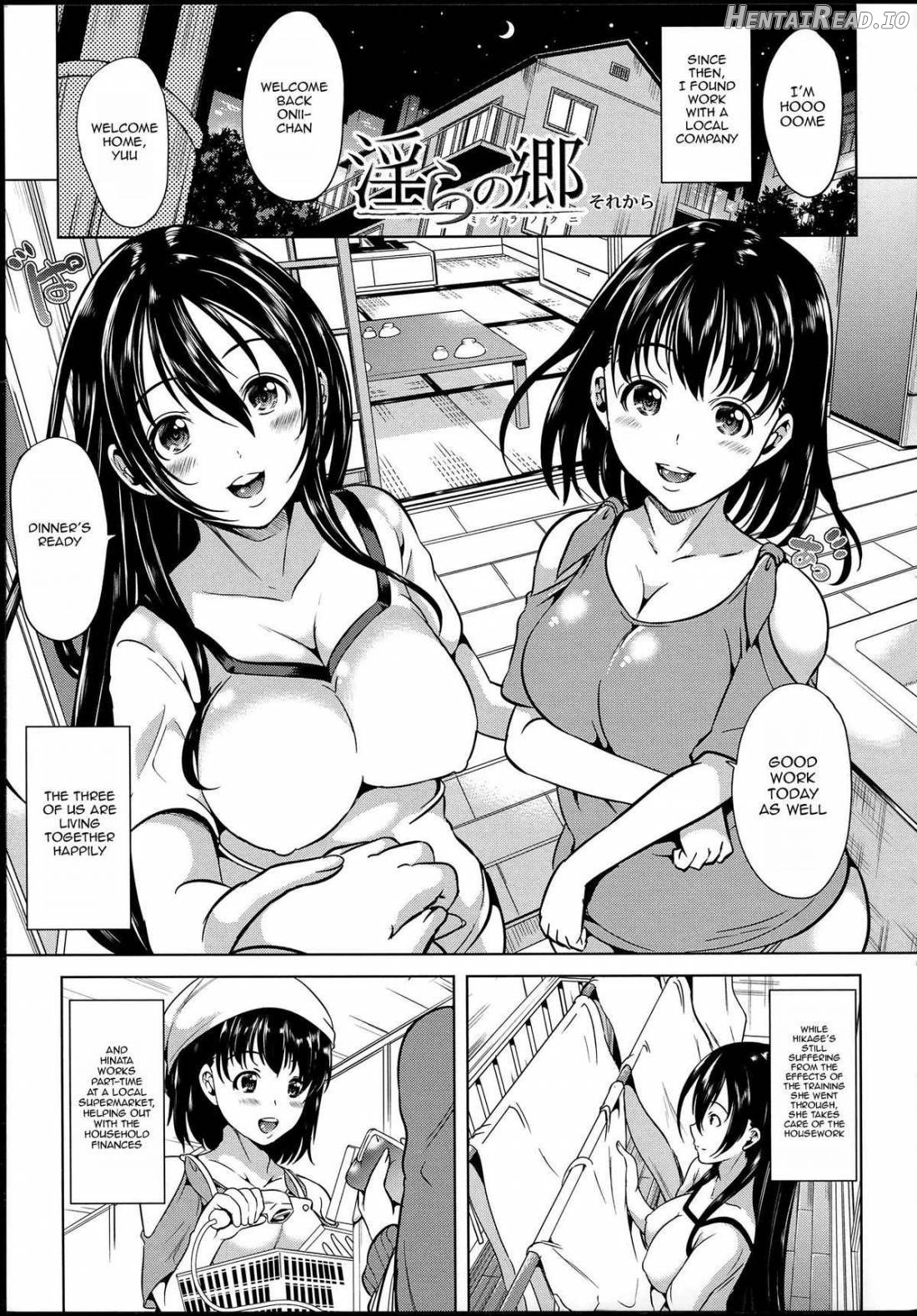 Midara na Karada ni Sareta Kara Chapter 1 - page 173