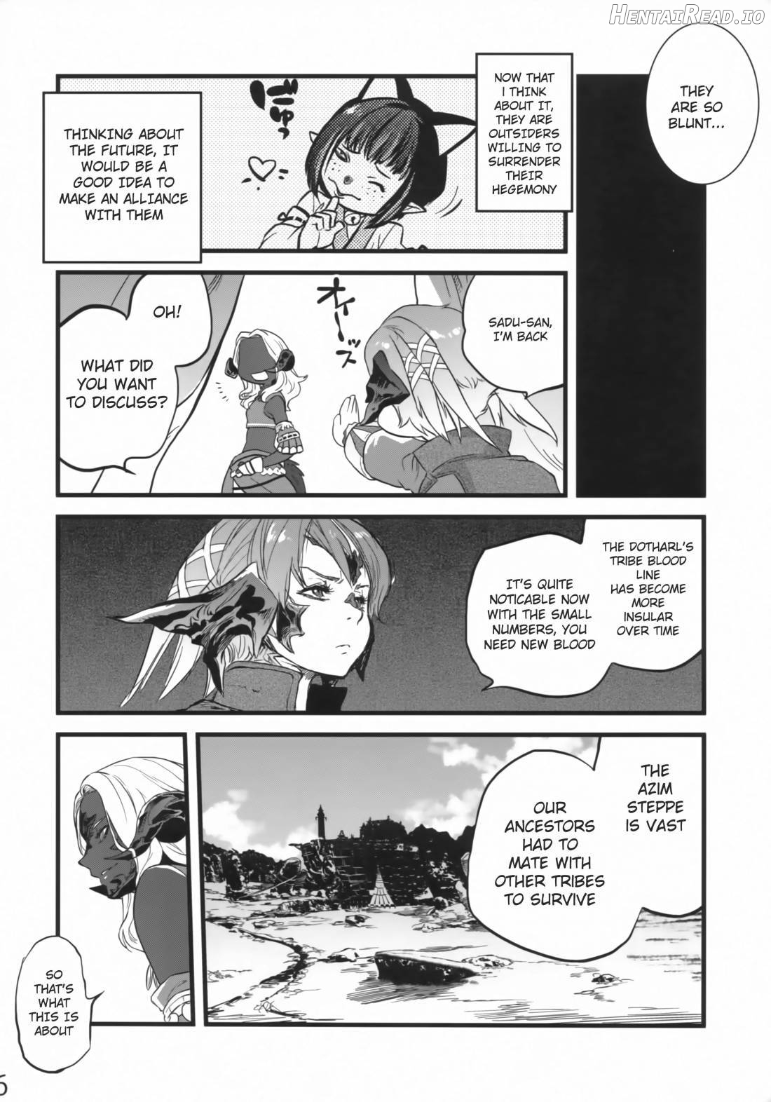 B.B.GEEK Hentai Chapter 1 - page 3