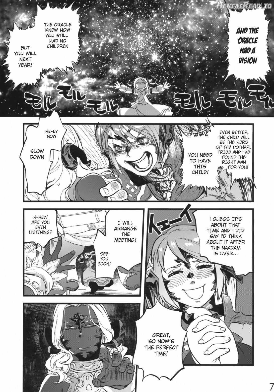 B.B.GEEK Hentai Chapter 1 - page 4