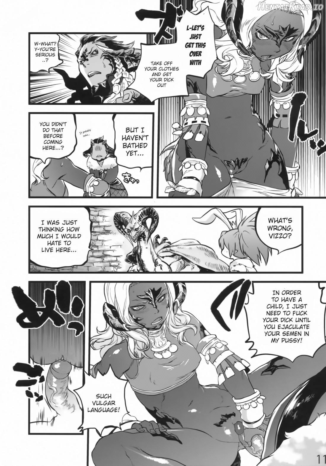 B.B.GEEK Hentai Chapter 1 - page 8