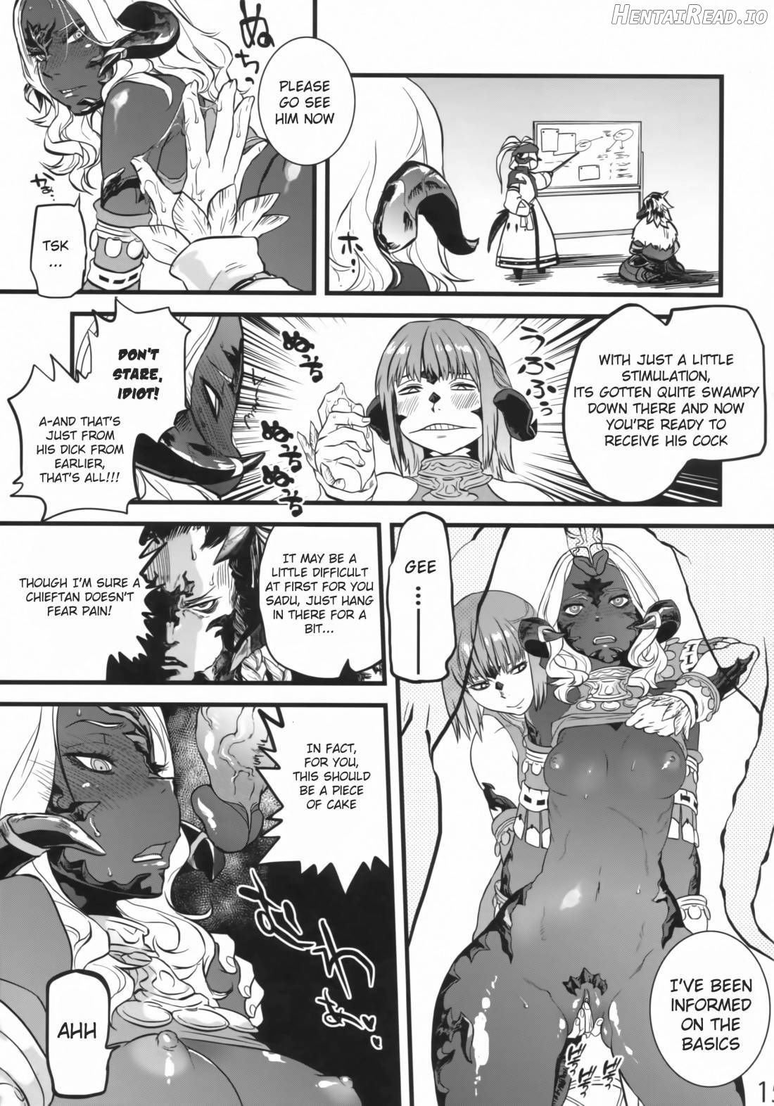 B.B.GEEK Hentai Chapter 1 - page 12
