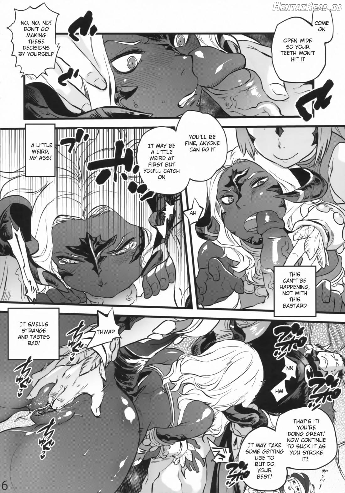 B.B.GEEK Hentai Chapter 1 - page 13