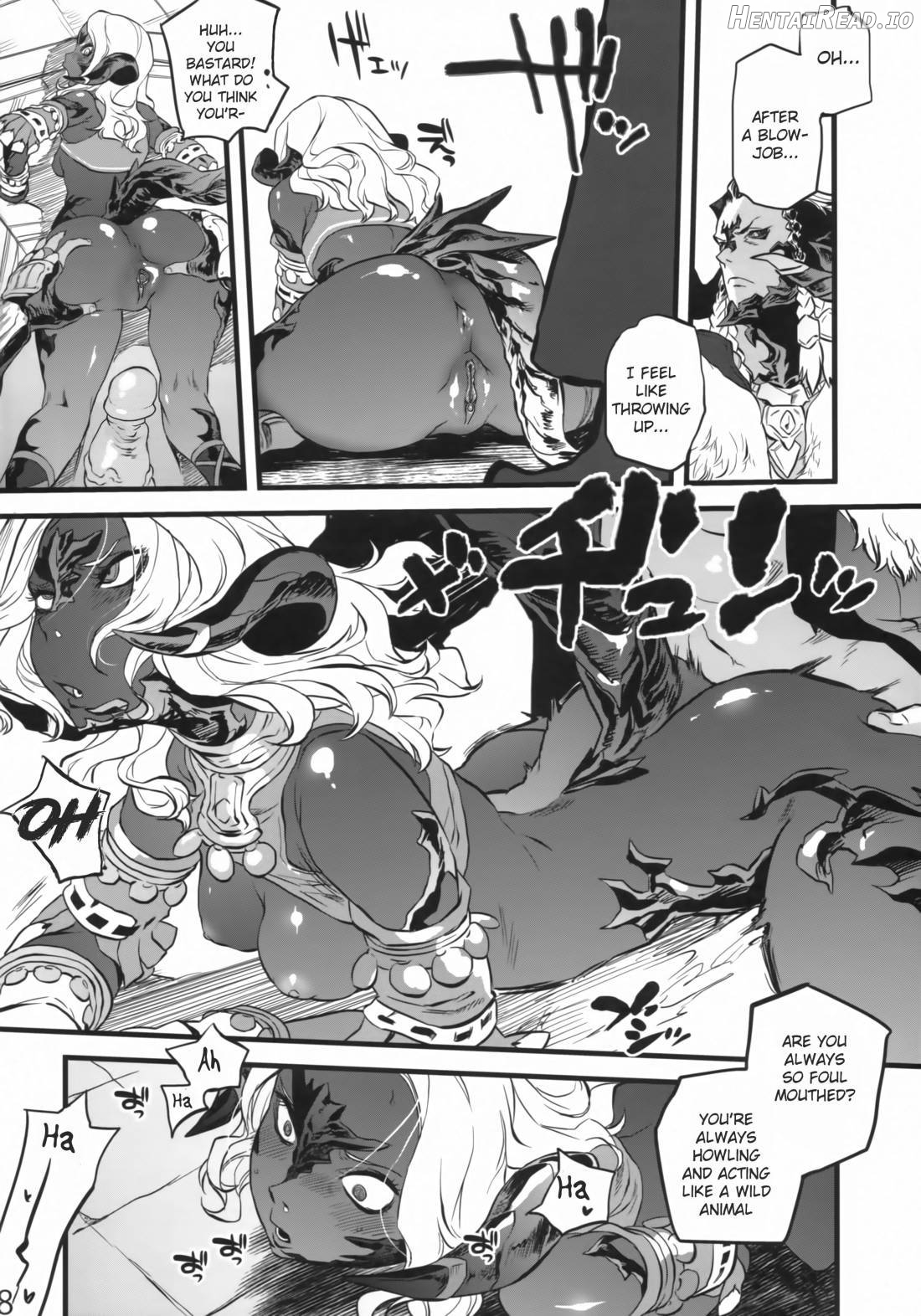 B.B.GEEK Hentai Chapter 1 - page 15