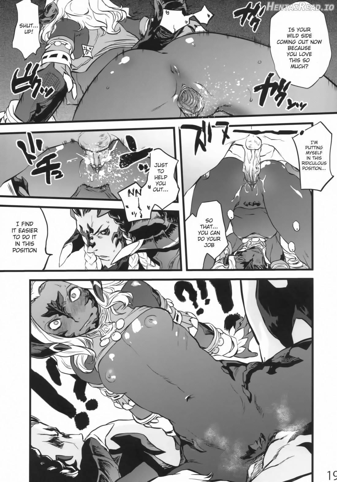 B.B.GEEK Hentai Chapter 1 - page 16