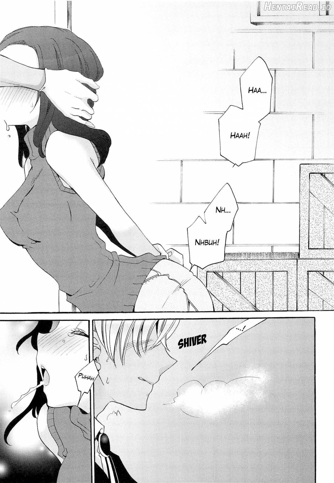 Yume no Naka de Kimi o Kegasu Chapter 1 - page 2