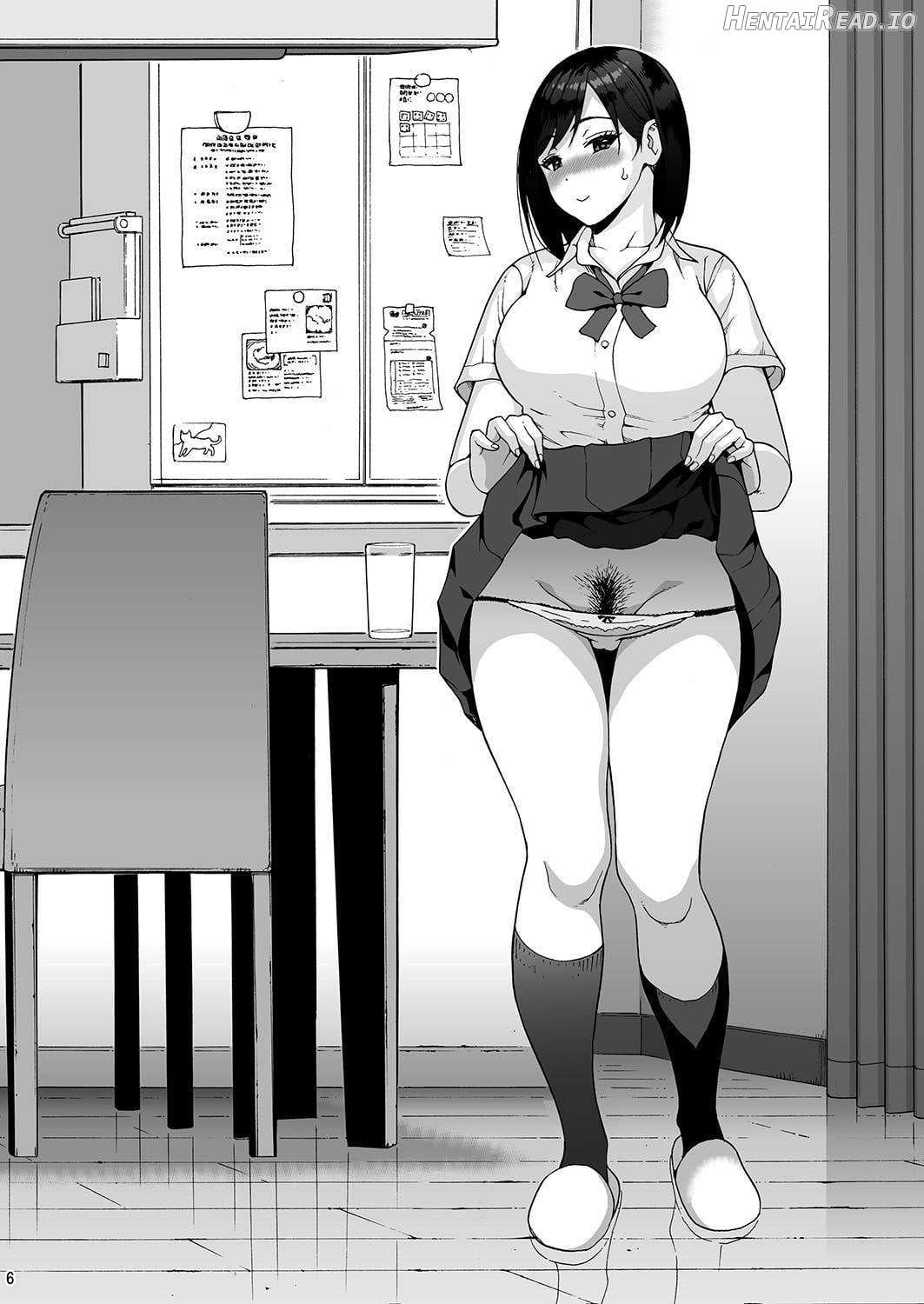 Shinyuu no Musume Saori Chapter 1 - page 6