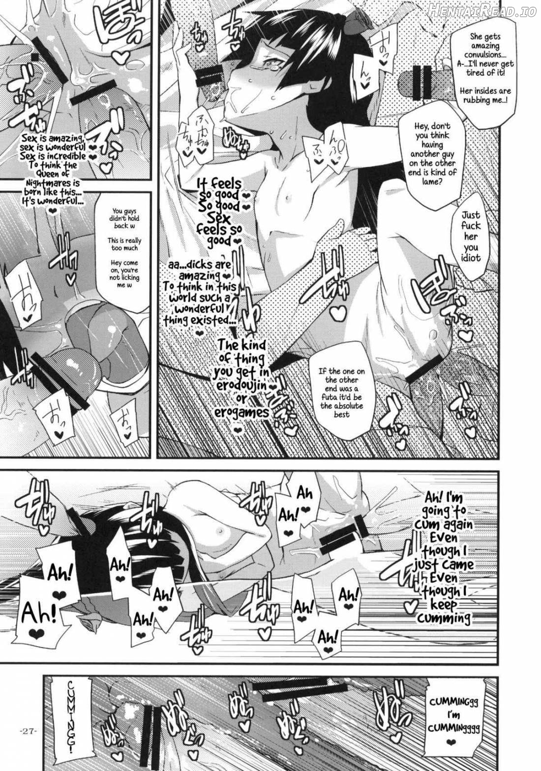 Ore no Kuroneko ga Konna Koto wa Nakatta Sukoshi Mae made wa Chapter 1 - page 25