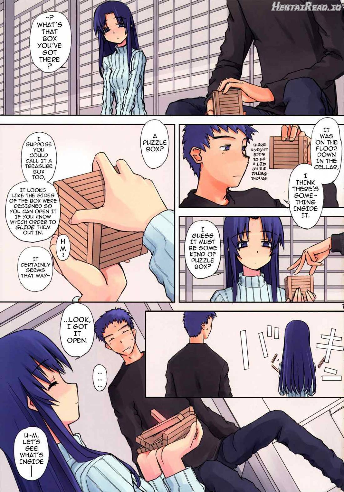 Maji Hentai Chapter 1 - page 6