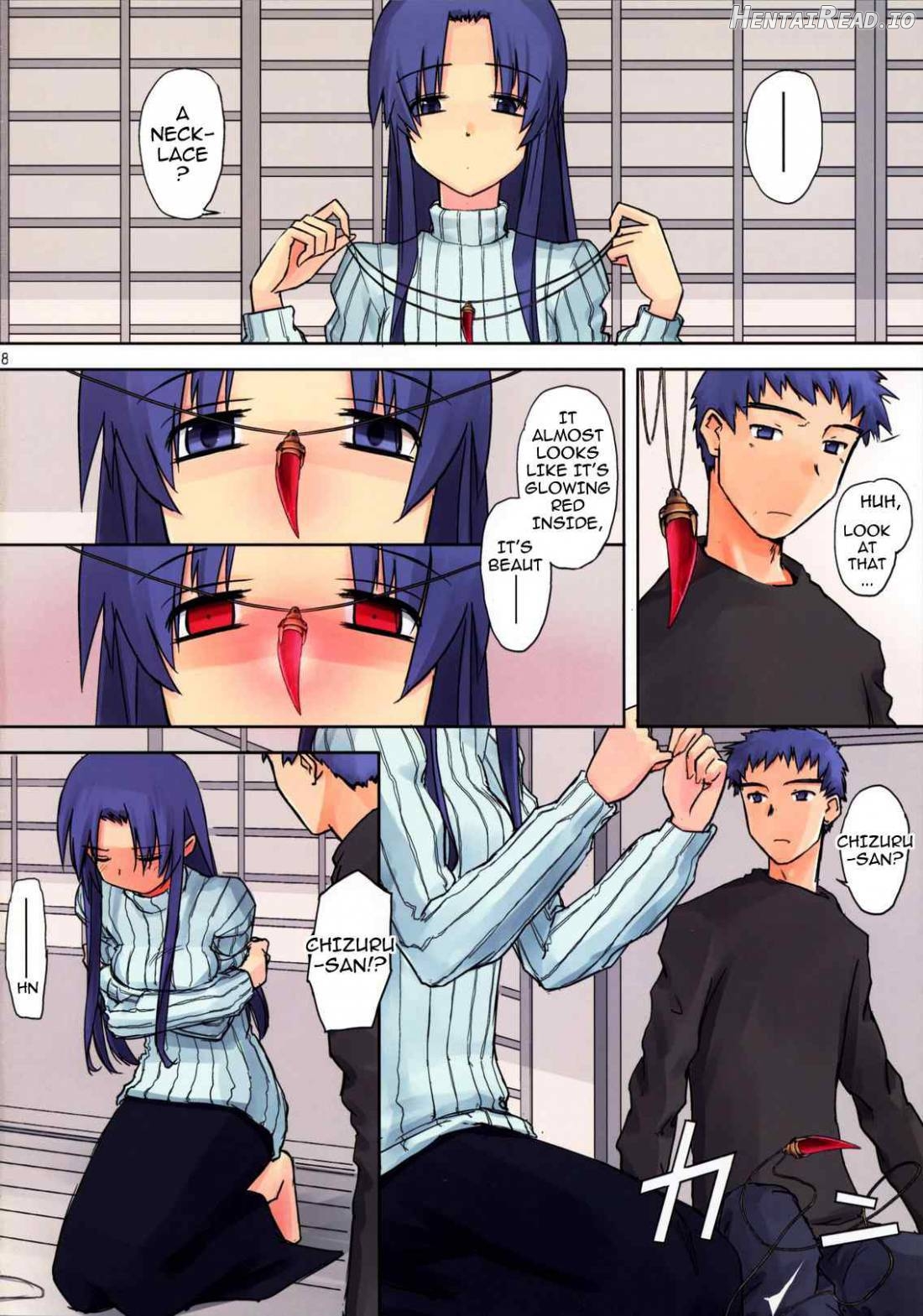 Maji Hentai Chapter 1 - page 7
