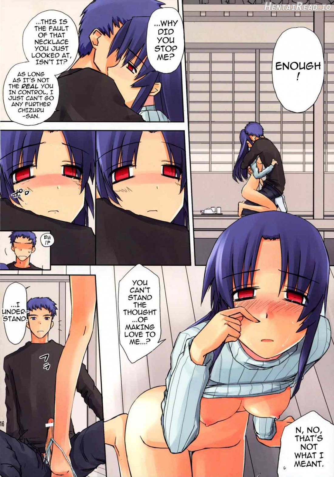 Maji Hentai Chapter 1 - page 15