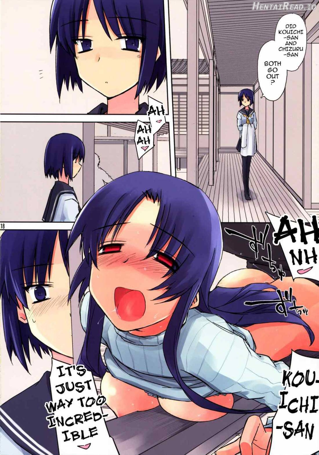 Maji Hentai Chapter 1 - page 17
