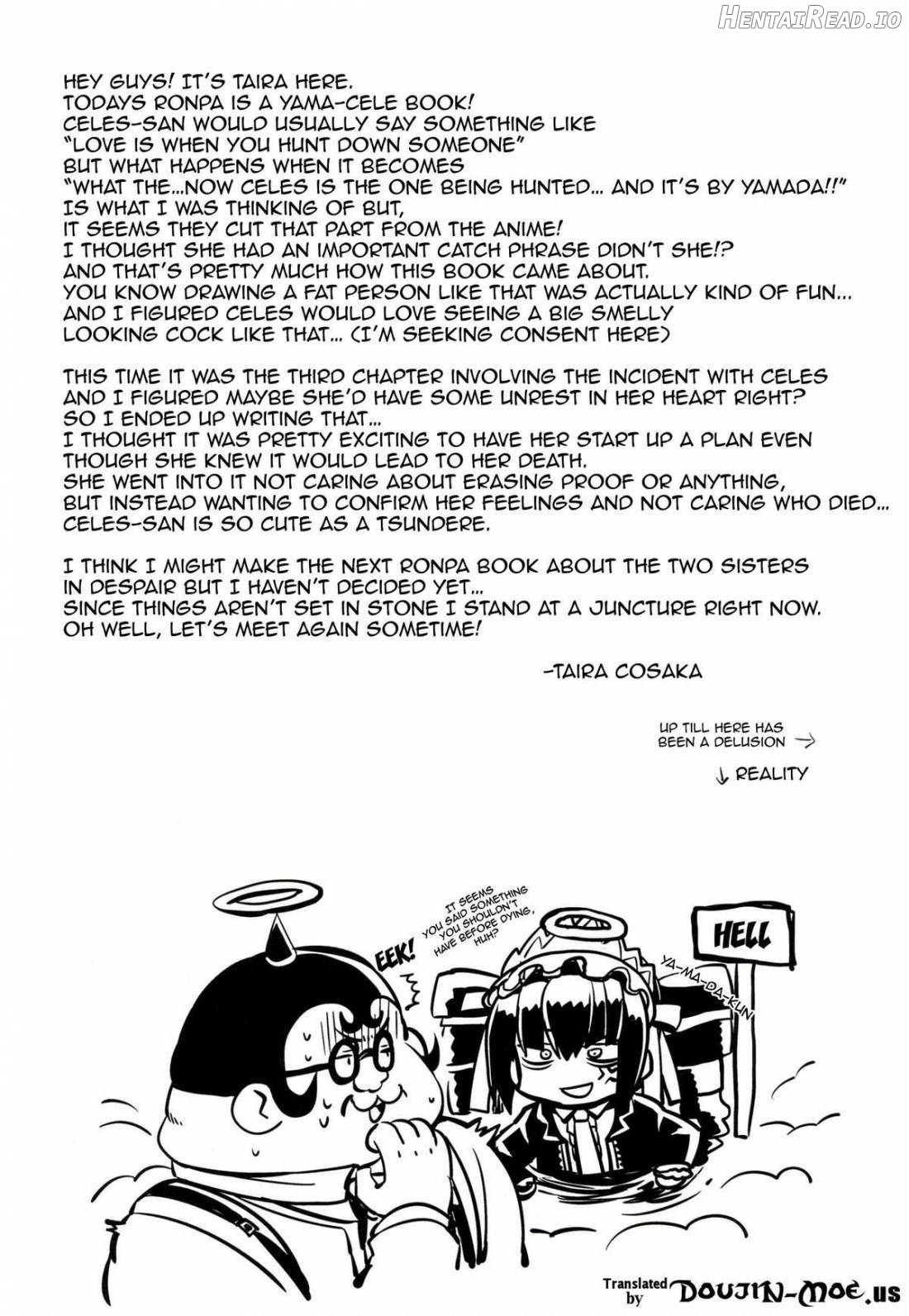 Mata Raisei de Aimashou. Chapter 1 - page 22