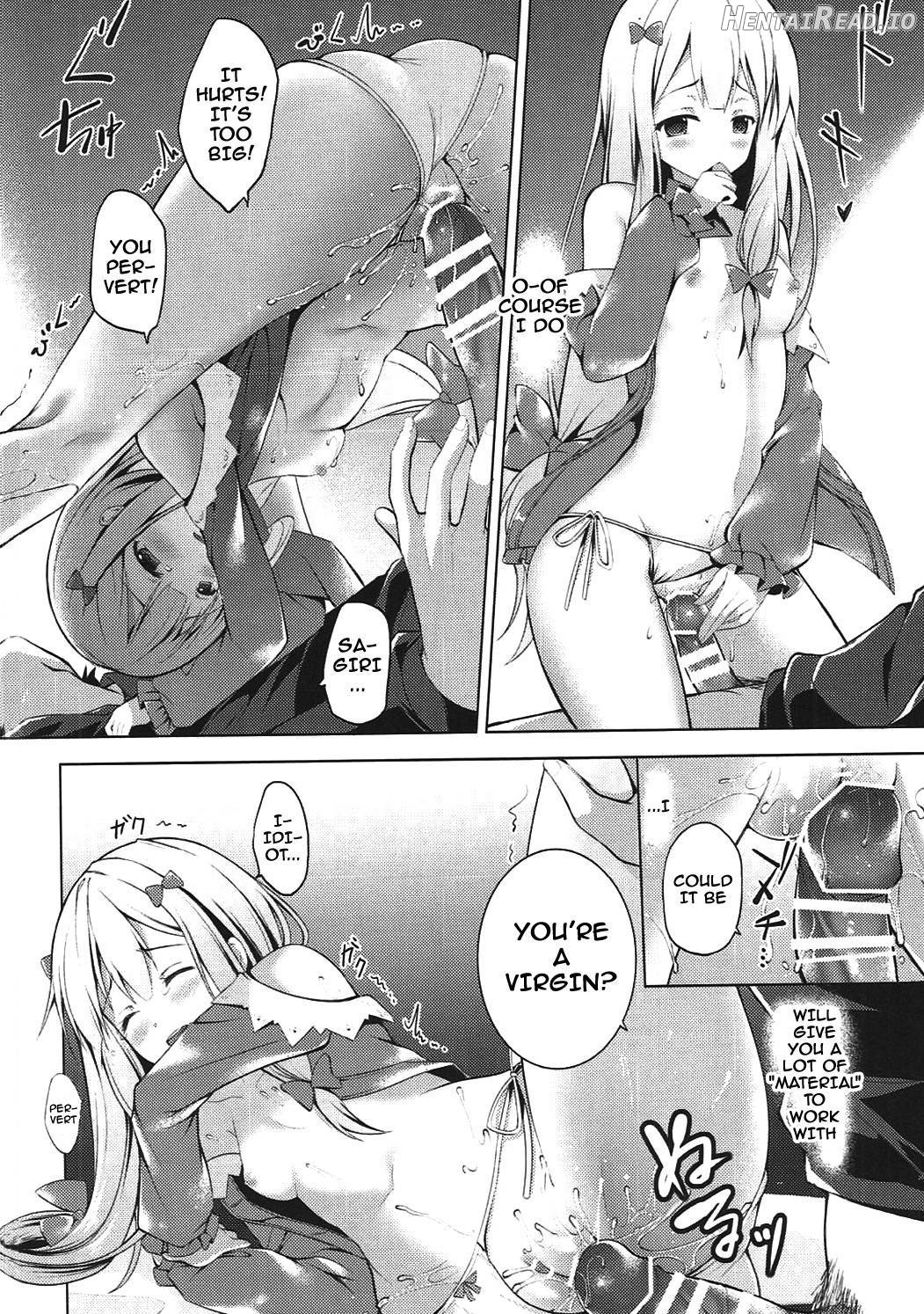How to Nakadashi Chapter 1 - page 11